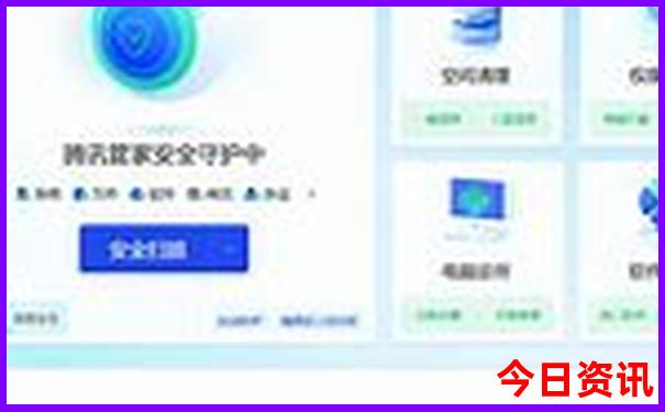 雁门关旅游攻略最佳路线