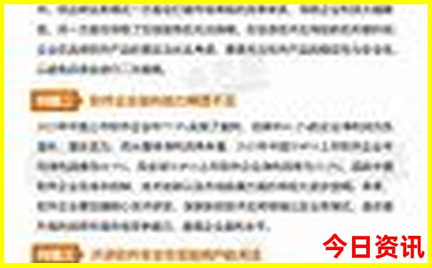 暑假旅游海边去哪里好