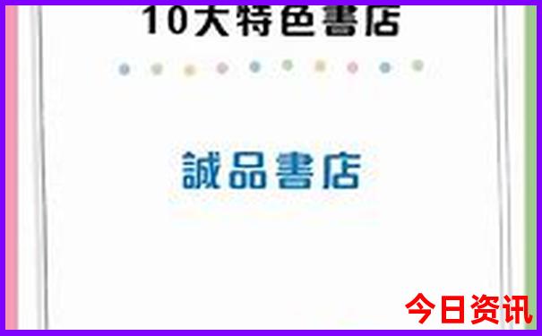 开奖大全结果