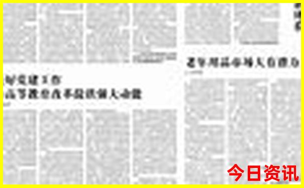瑞士著名景点十大排名