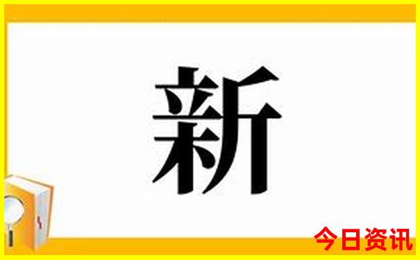 浙江附近的旅游景点