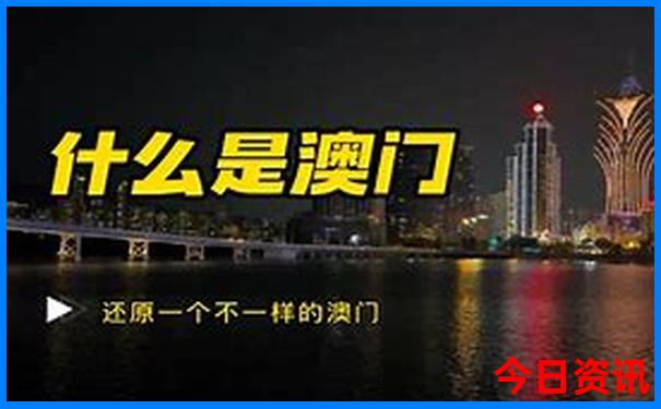 中国夏季最适合旅游的地方