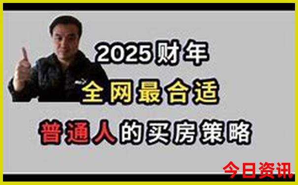 河北有那些好玩的地方旅游景点